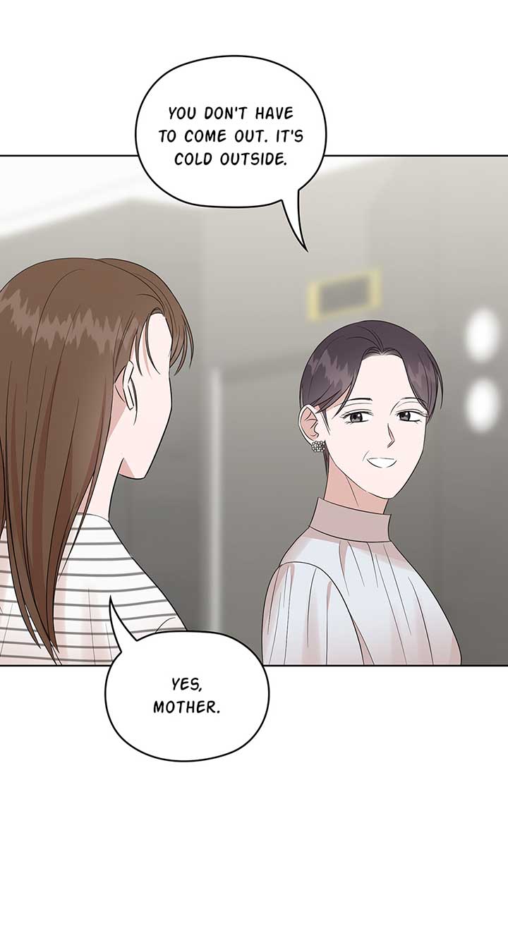A Sneaky Blind Date [Official] Chapter 20 - Page 71