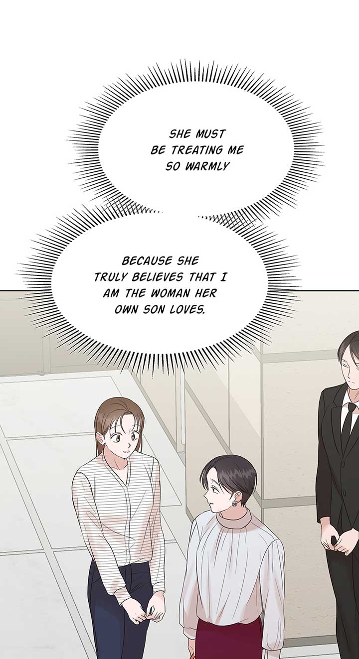 A Sneaky Blind Date [Official] Chapter 20 - Page 72