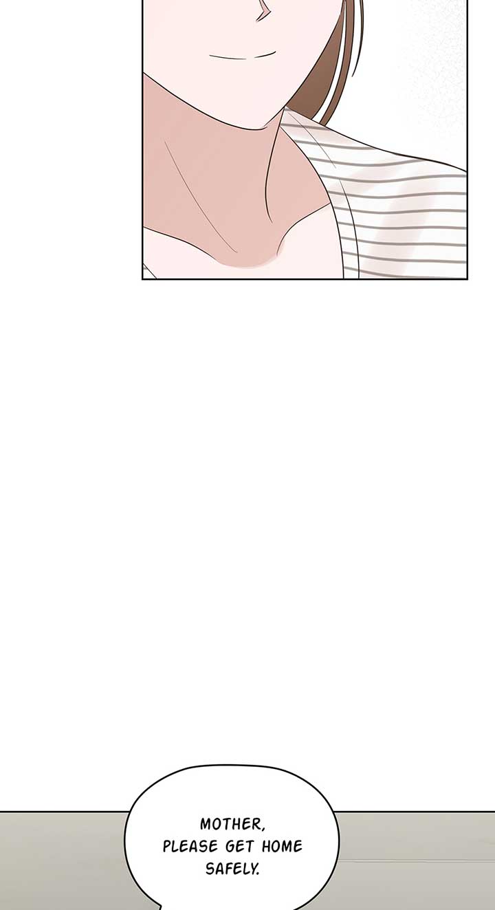 A Sneaky Blind Date [Official] Chapter 20 - Page 74