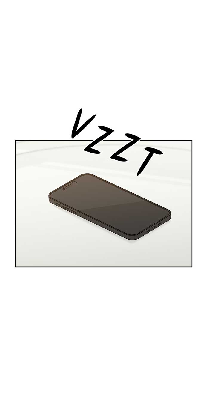 A Sneaky Blind Date [Official] Chapter 20 - Page 76