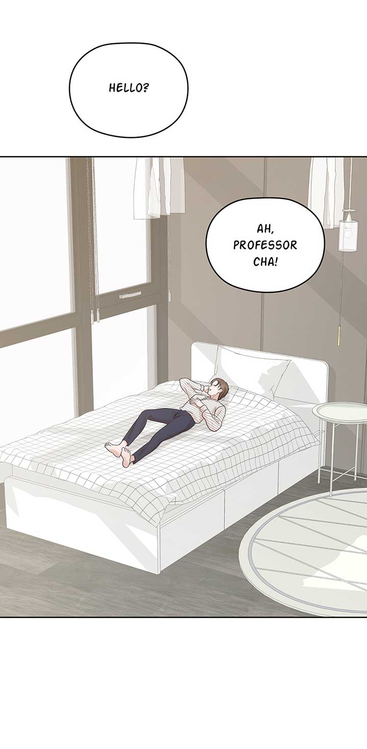 A Sneaky Blind Date [Official] Chapter 20 - Page 77