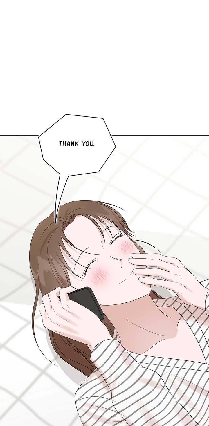 A Sneaky Blind Date [Official] Chapter 20 - Page 78