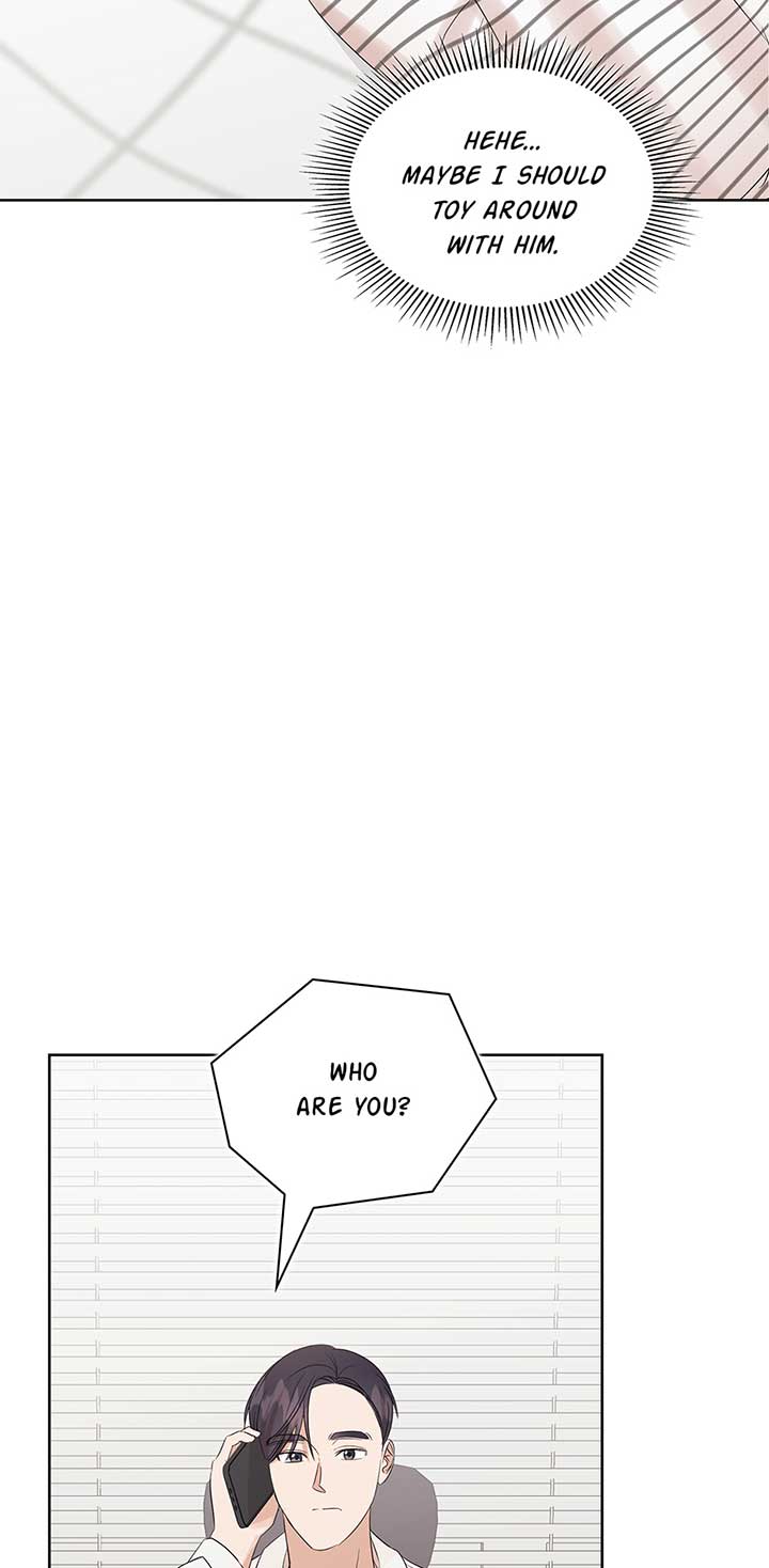 A Sneaky Blind Date [Official] Chapter 20 - Page 79