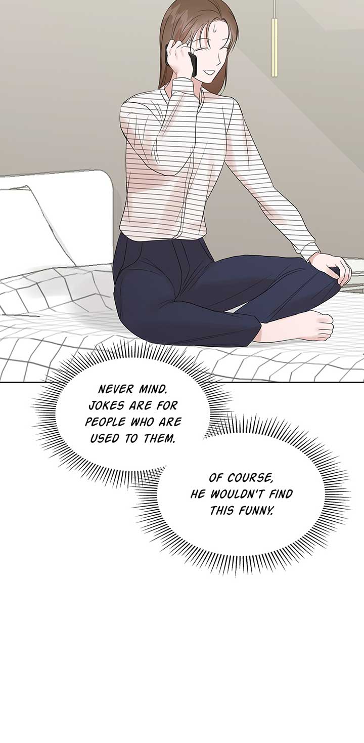 A Sneaky Blind Date [Official] Chapter 20 - Page 81