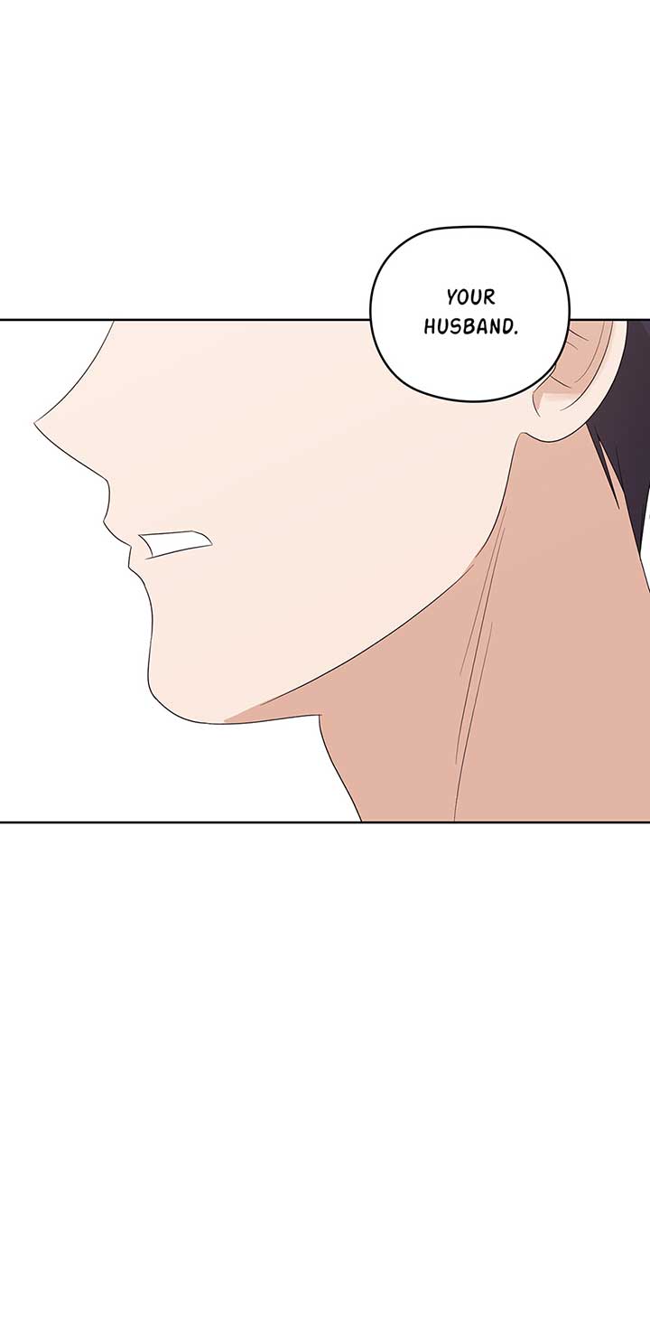 A Sneaky Blind Date [Official] Chapter 20 - Page 82