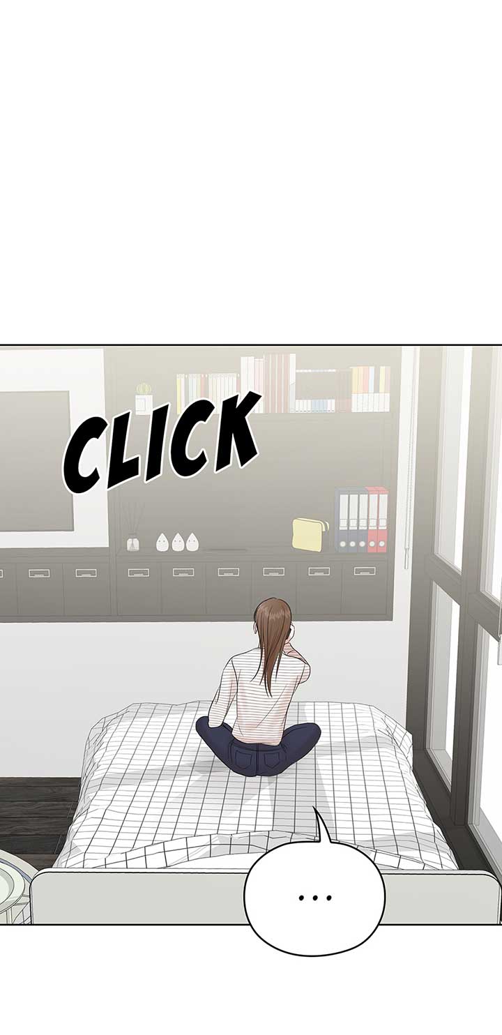 A Sneaky Blind Date [Official] Chapter 20 - Page 85