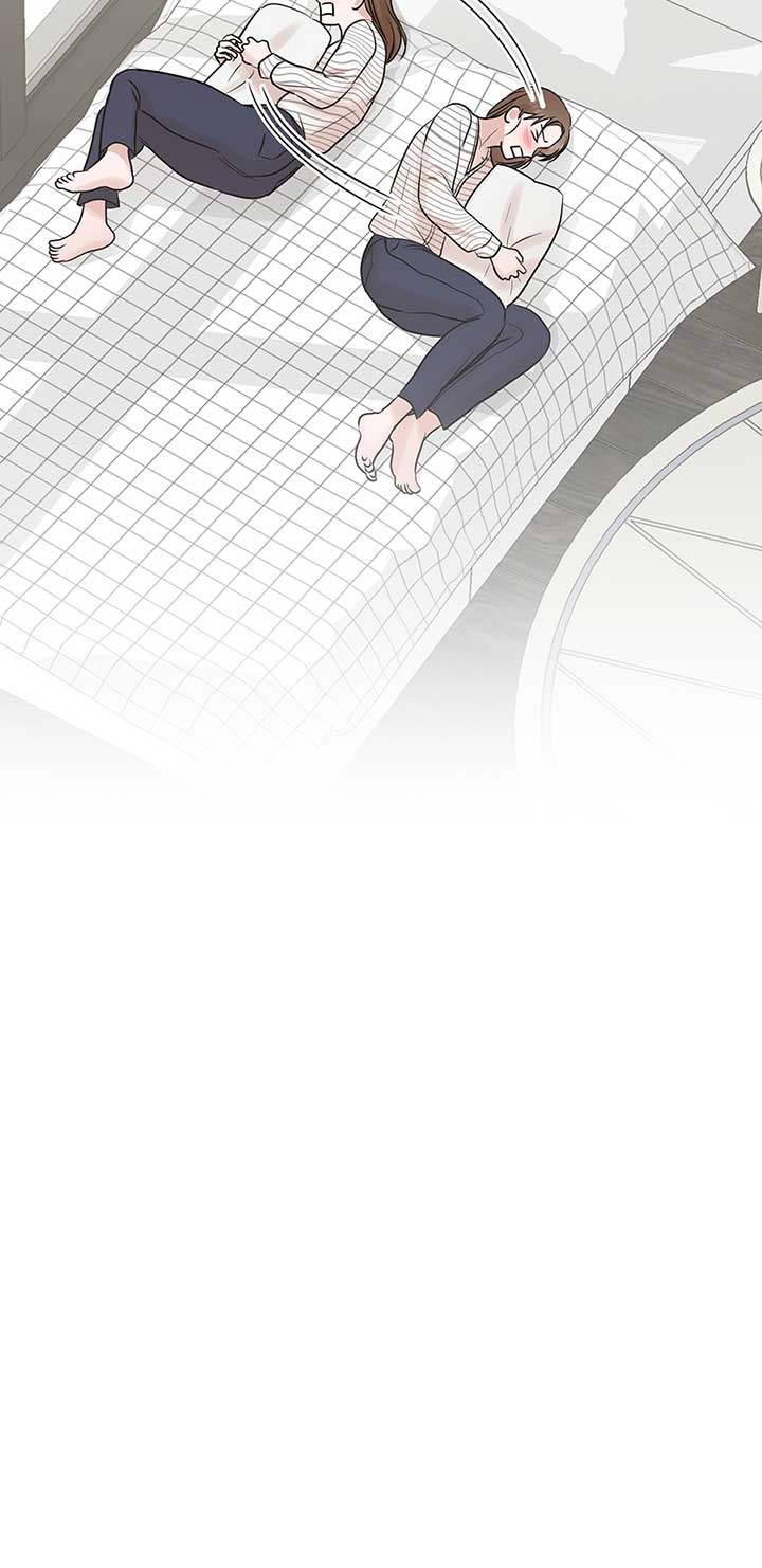 A Sneaky Blind Date [Official] Chapter 20 - Page 87