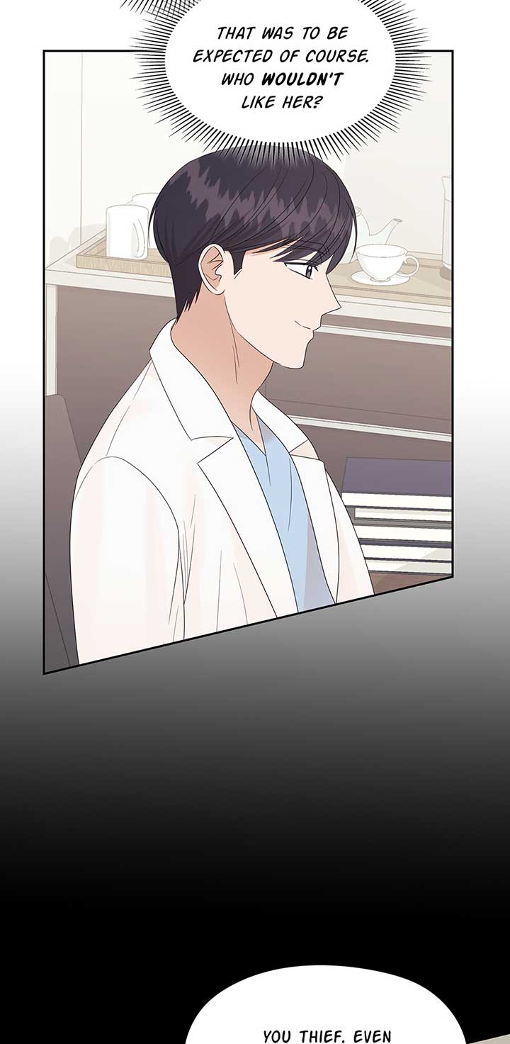 A Sneaky Blind Date [Official] Chapter 21 - Page 10