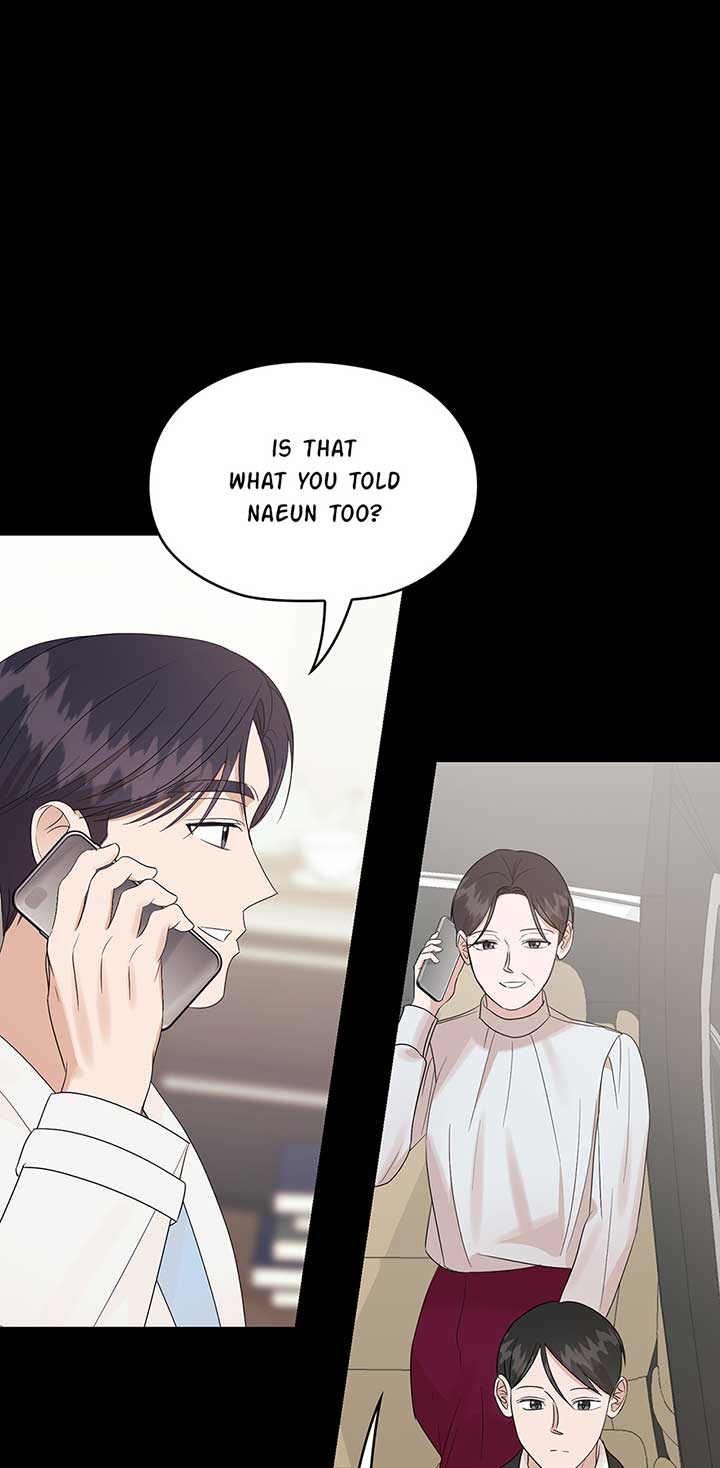 A Sneaky Blind Date [Official] Chapter 21 - Page 13