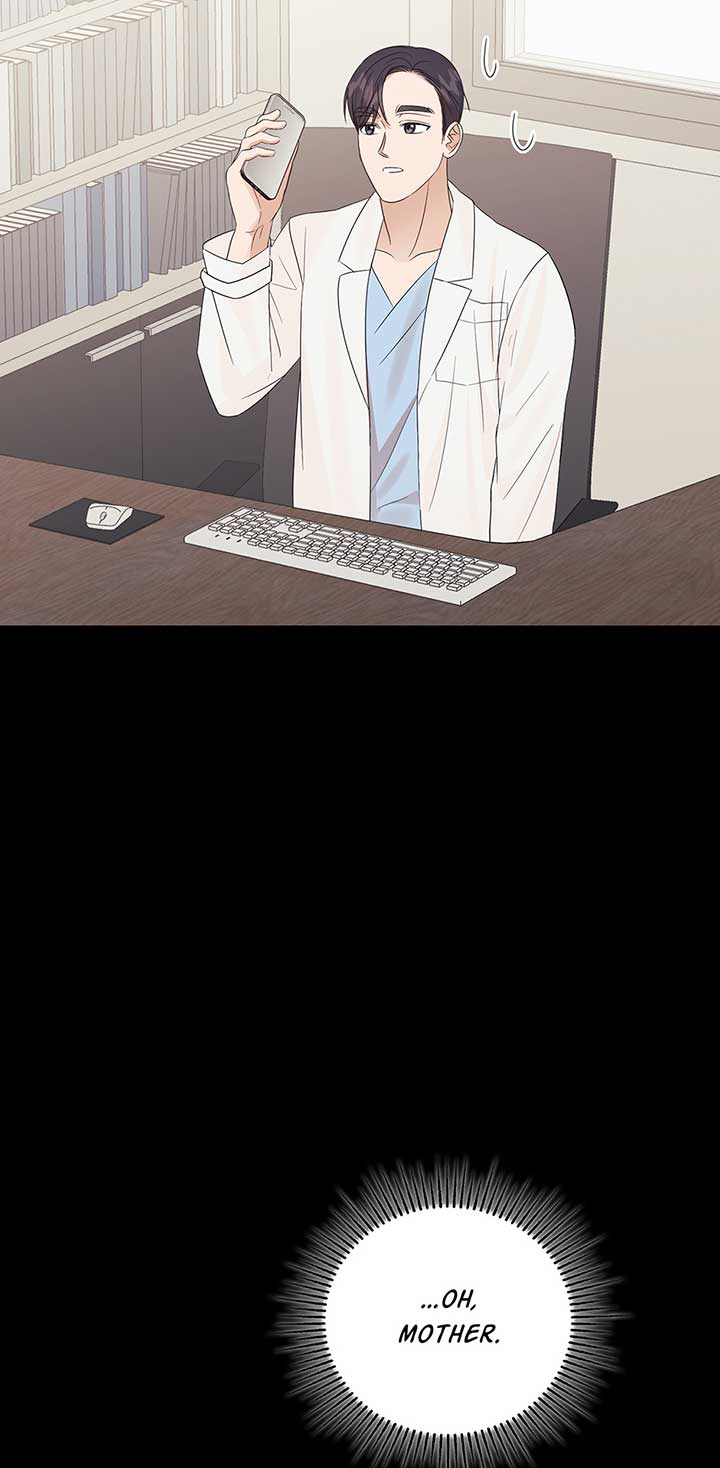 A Sneaky Blind Date [Official] Chapter 21 - Page 15