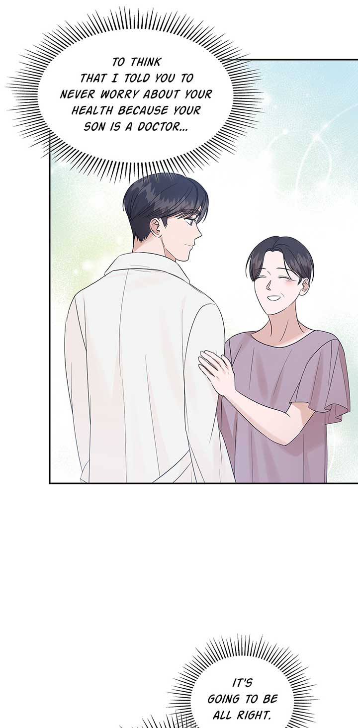 A Sneaky Blind Date [Official] Chapter 21 - Page 17