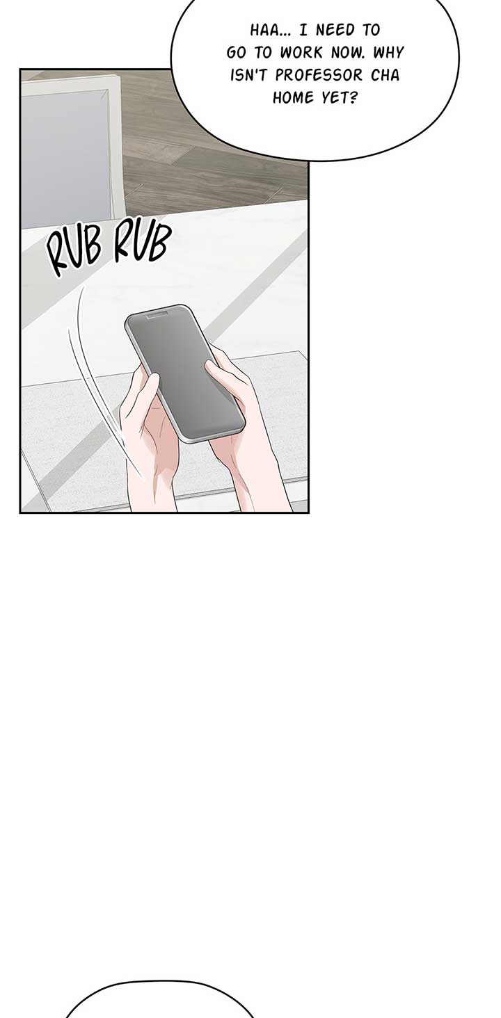 A Sneaky Blind Date [Official] Chapter 21 - Page 20