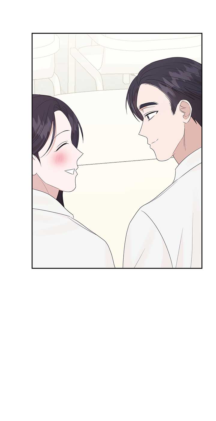 A Sneaky Blind Date [Official] Chapter 21 - Page 32