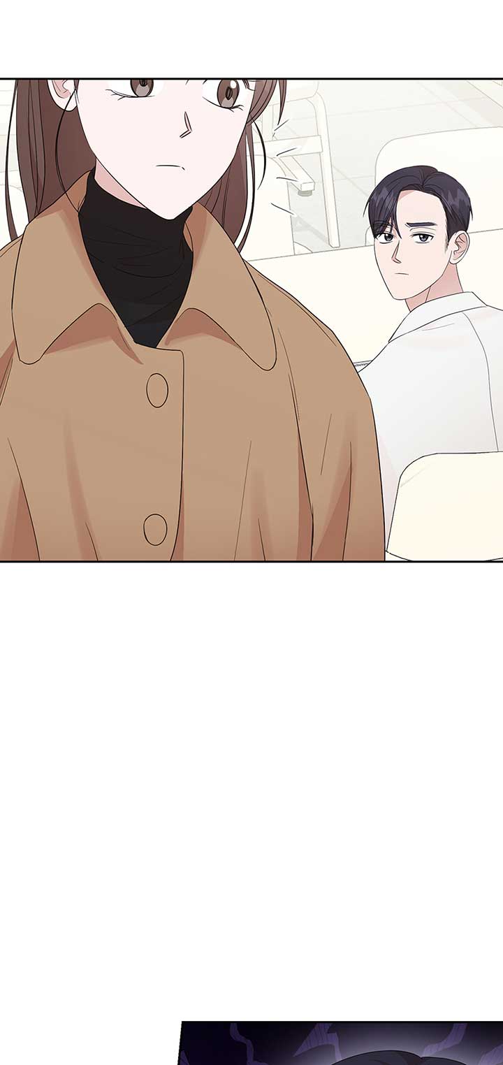 A Sneaky Blind Date [Official] Chapter 21 - Page 41