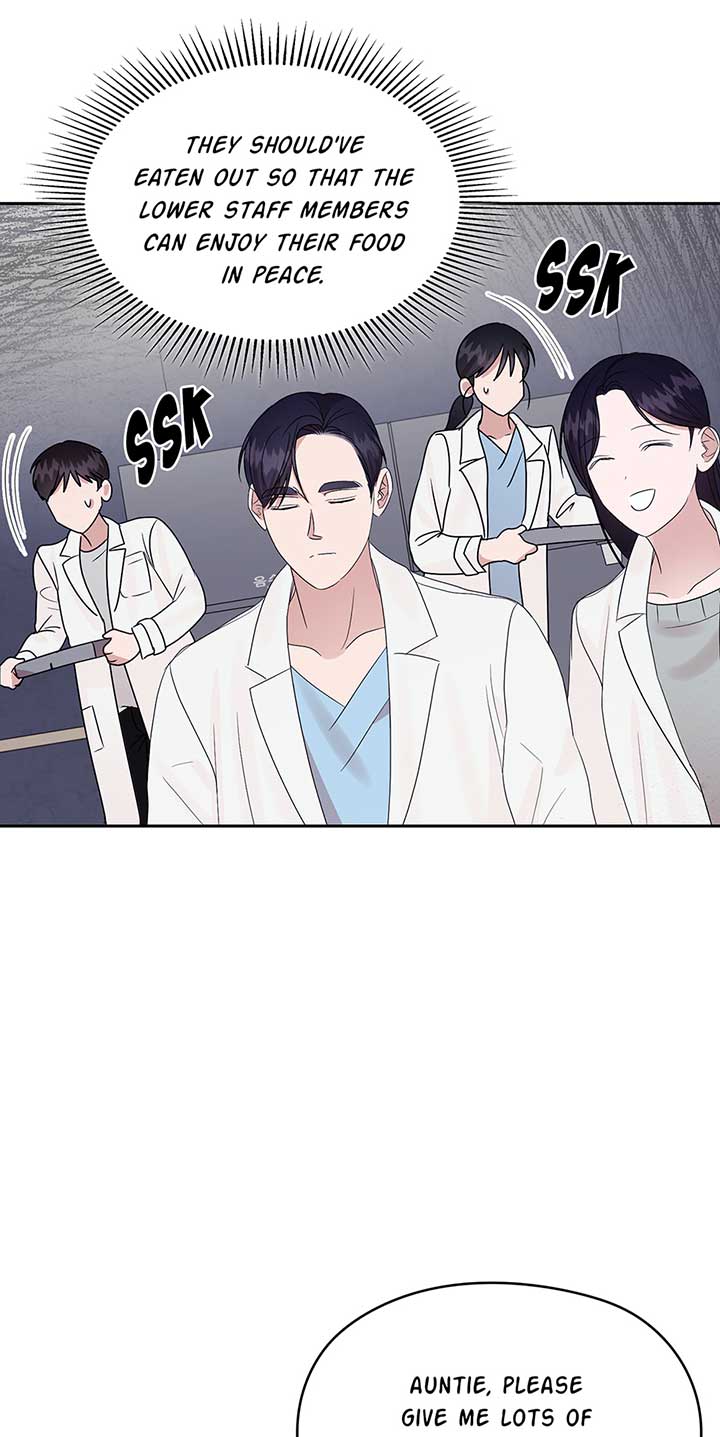 A Sneaky Blind Date [Official] Chapter 21 - Page 44