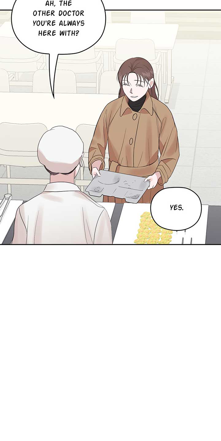 A Sneaky Blind Date [Official] Chapter 21 - Page 47