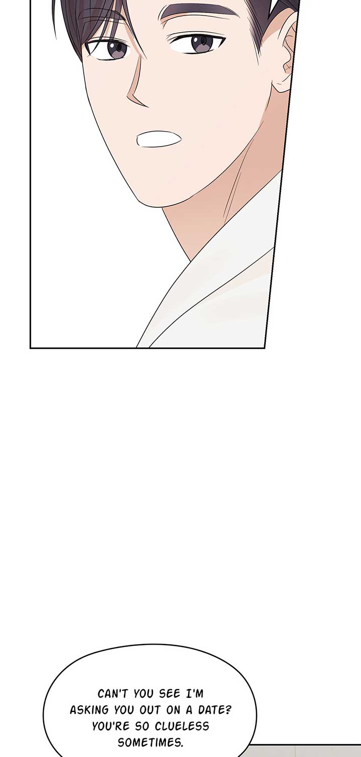 A Sneaky Blind Date [Official] Chapter 21 - Page 52