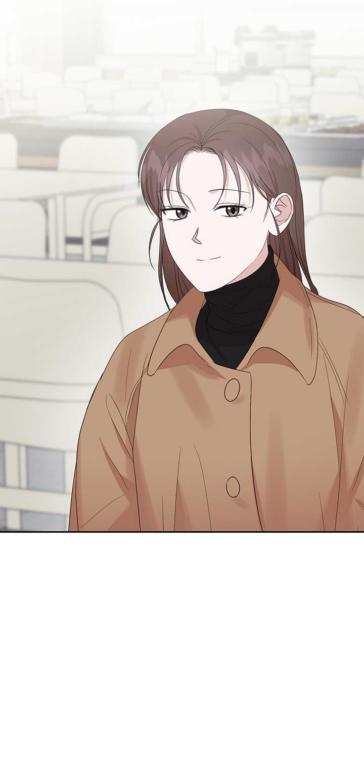 A Sneaky Blind Date [Official] Chapter 21 - Page 54