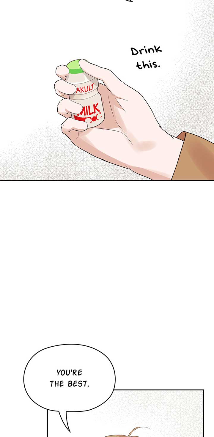 A Sneaky Blind Date [Official] Chapter 21 - Page 63