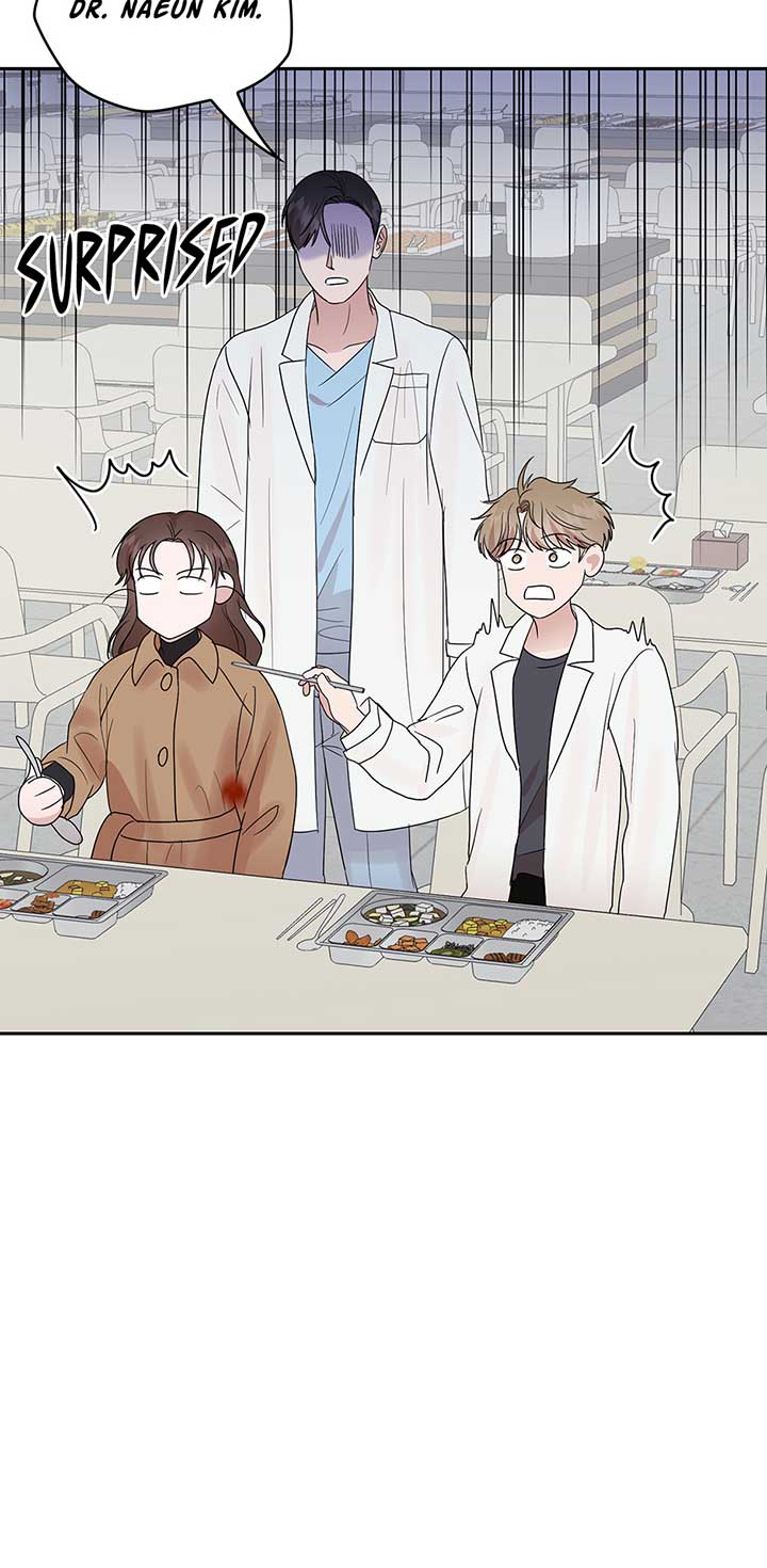 A Sneaky Blind Date [Official] Chapter 21 - Page 67