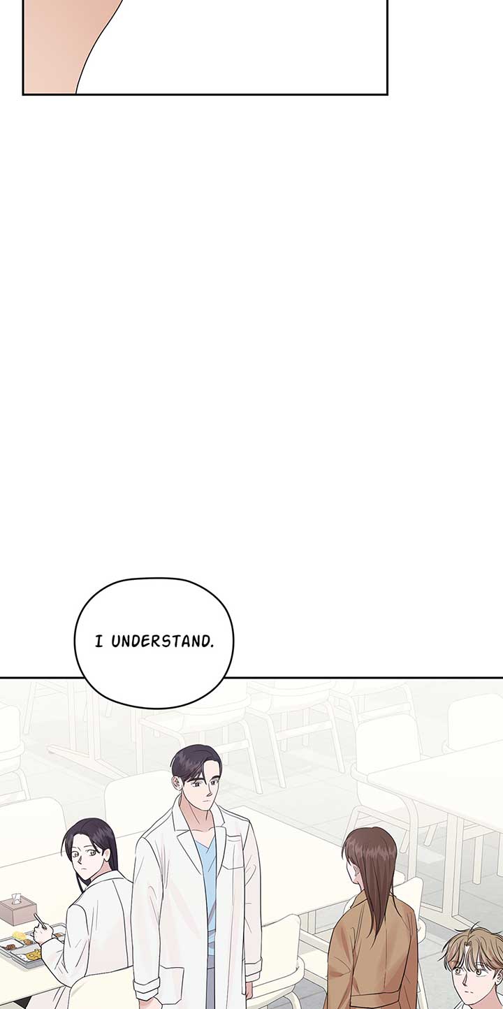 A Sneaky Blind Date [Official] Chapter 21 - Page 71