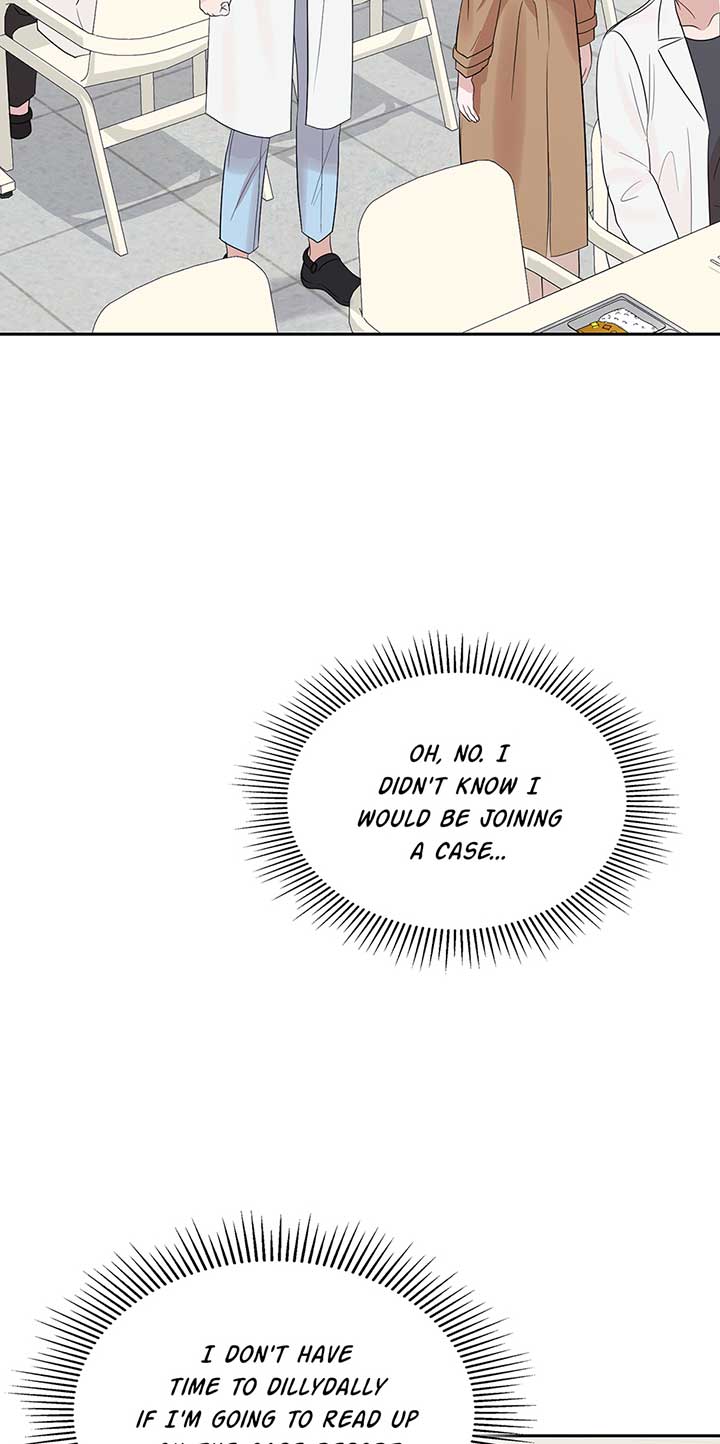 A Sneaky Blind Date [Official] Chapter 21 - Page 72