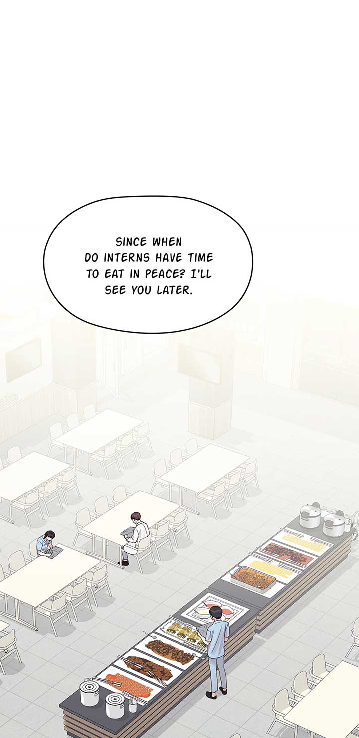 A Sneaky Blind Date [Official] Chapter 21 - Page 75