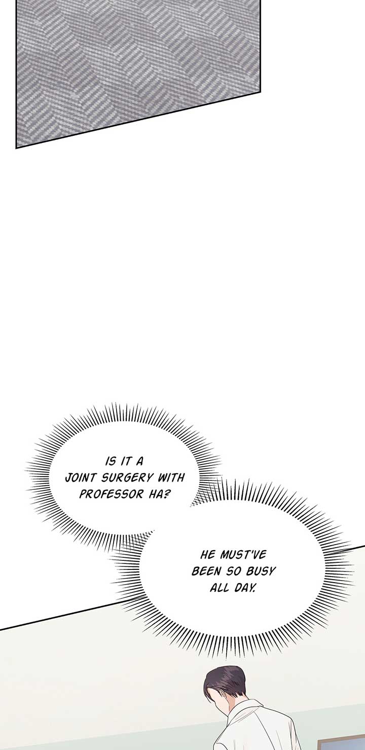 A Sneaky Blind Date [Official] Chapter 21 - Page 77