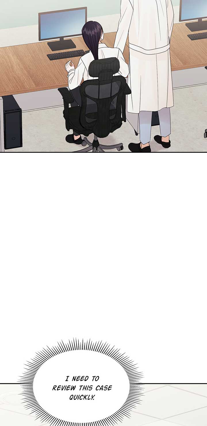 A Sneaky Blind Date [Official] Chapter 21 - Page 78