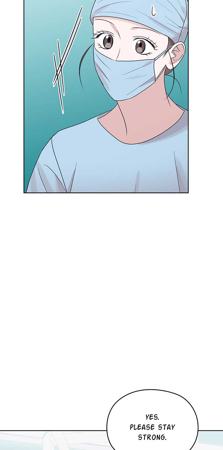 A Sneaky Blind Date [Official] Chapter 22 - Page 10