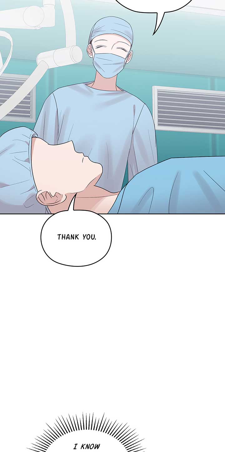 A Sneaky Blind Date [Official] Chapter 22 - Page 11