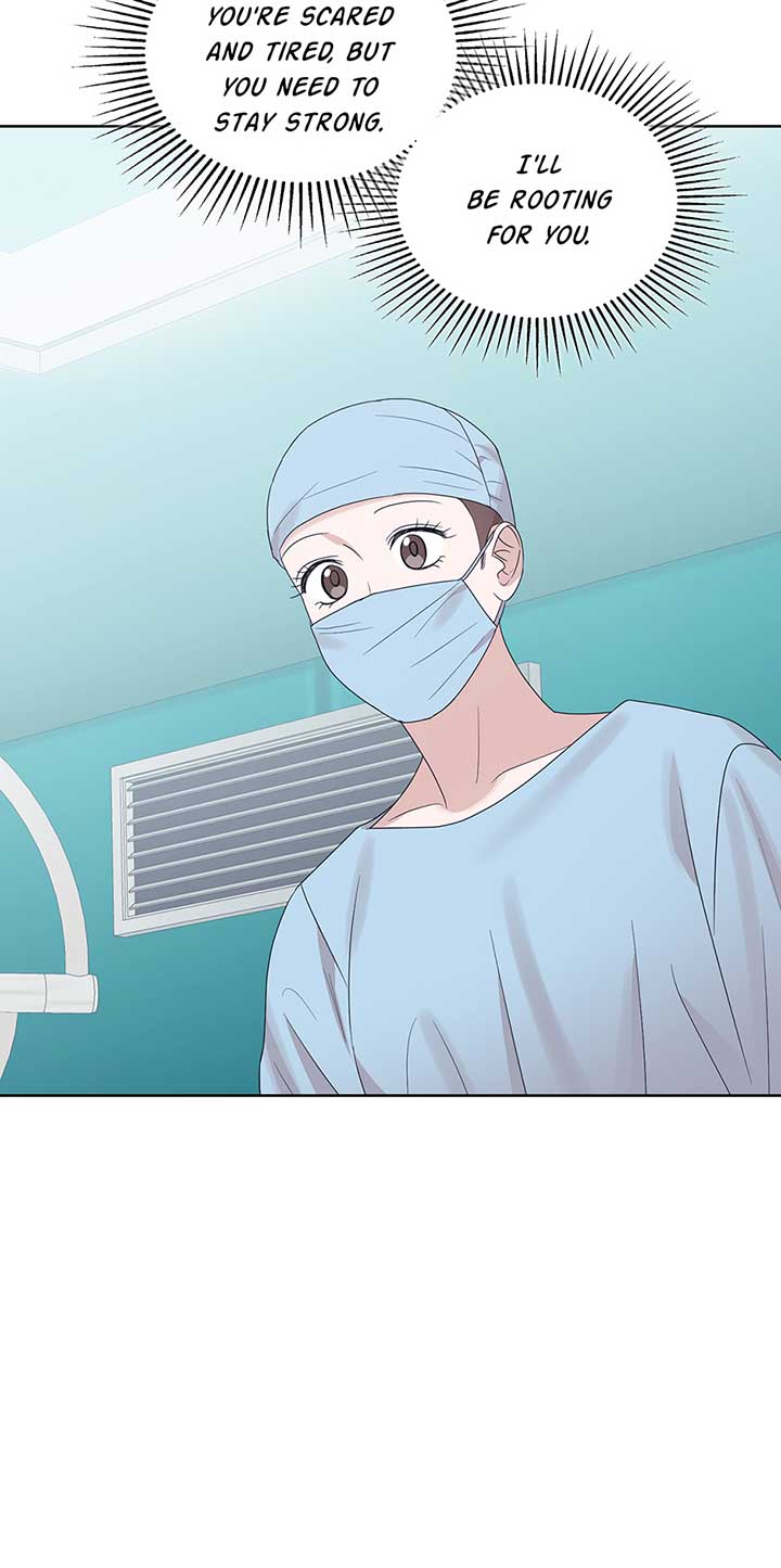 A Sneaky Blind Date [Official] Chapter 22 - Page 12