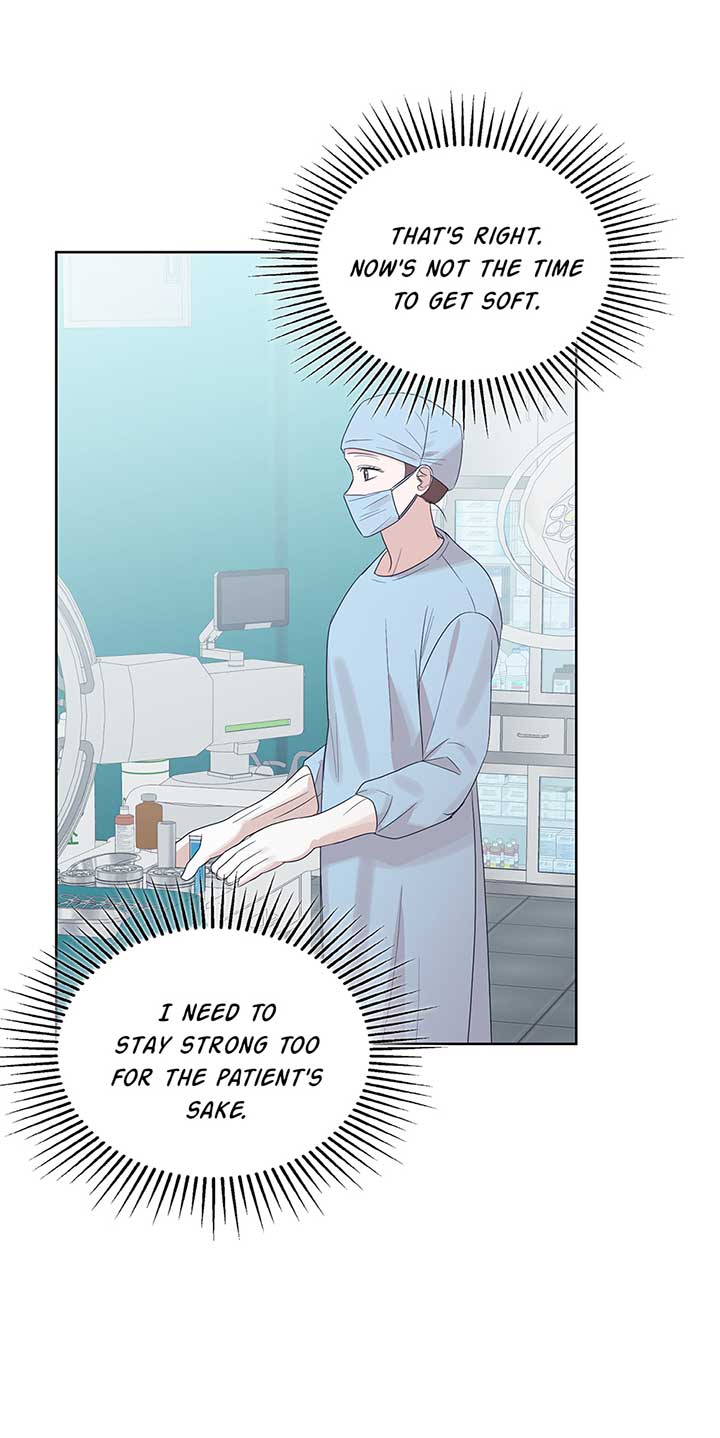 A Sneaky Blind Date [Official] Chapter 22 - Page 13