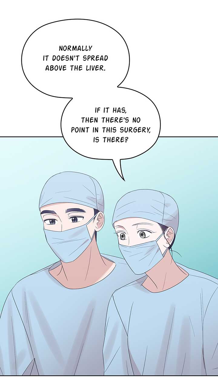 A Sneaky Blind Date [Official] Chapter 22 - Page 26