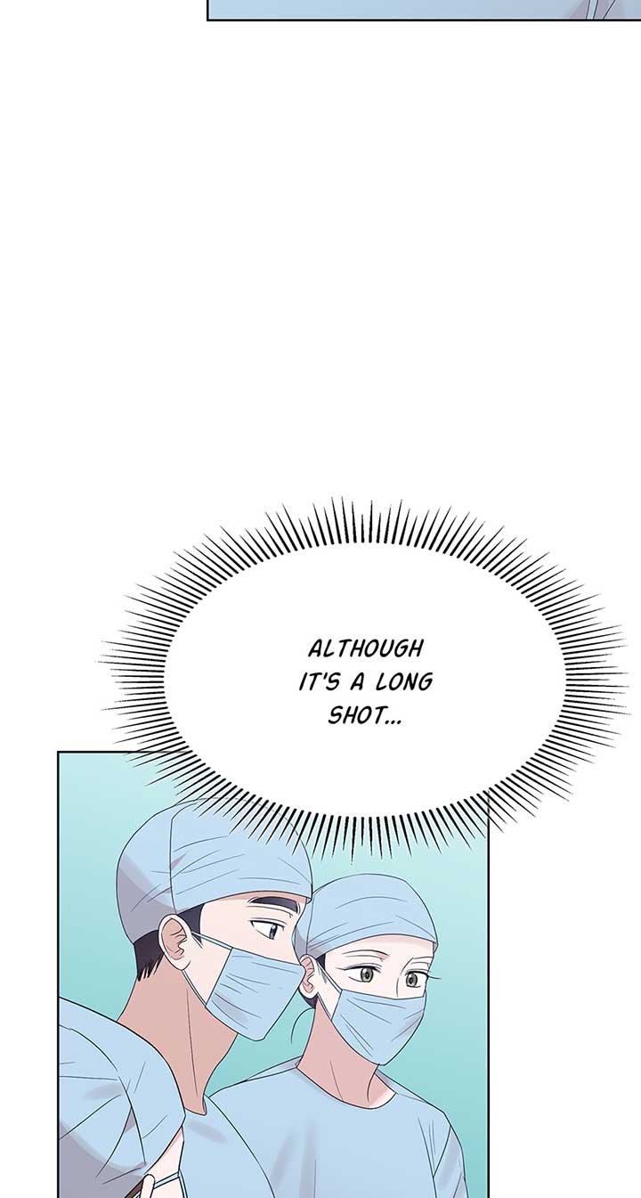 A Sneaky Blind Date [Official] Chapter 22 - Page 32