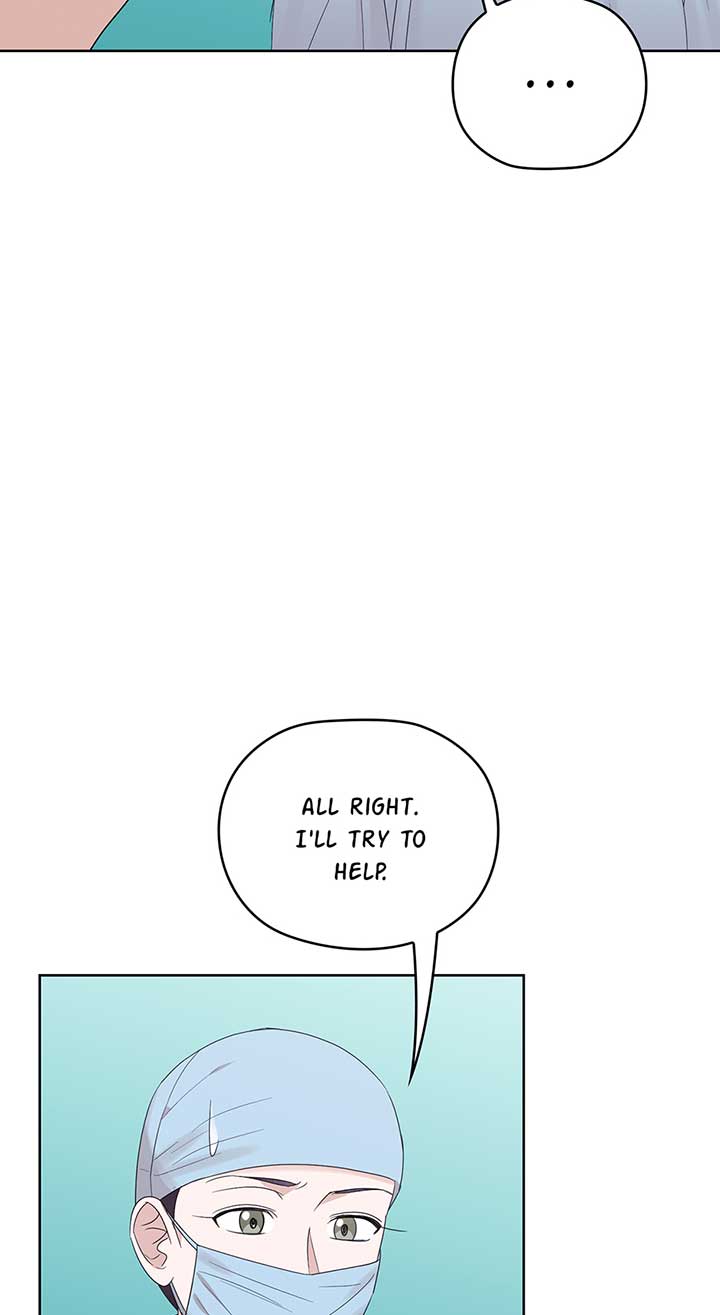 A Sneaky Blind Date [Official] Chapter 22 - Page 44