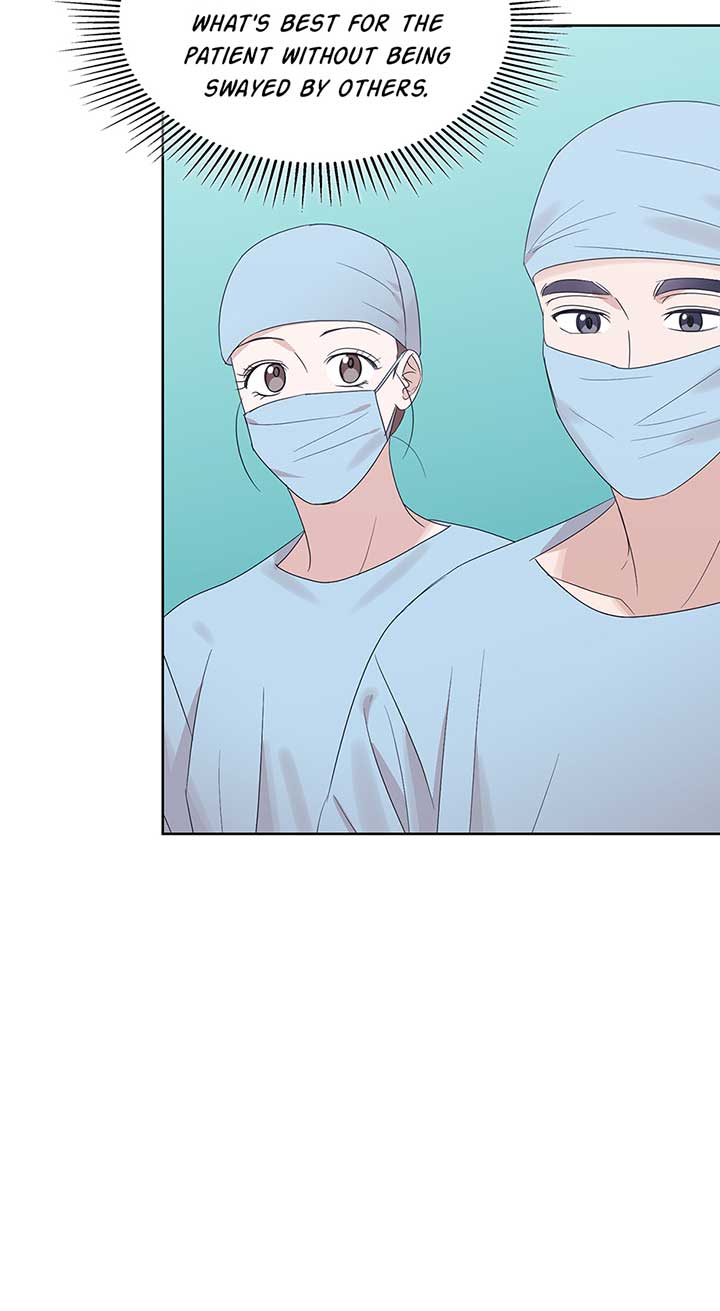 A Sneaky Blind Date [Official] Chapter 22 - Page 47