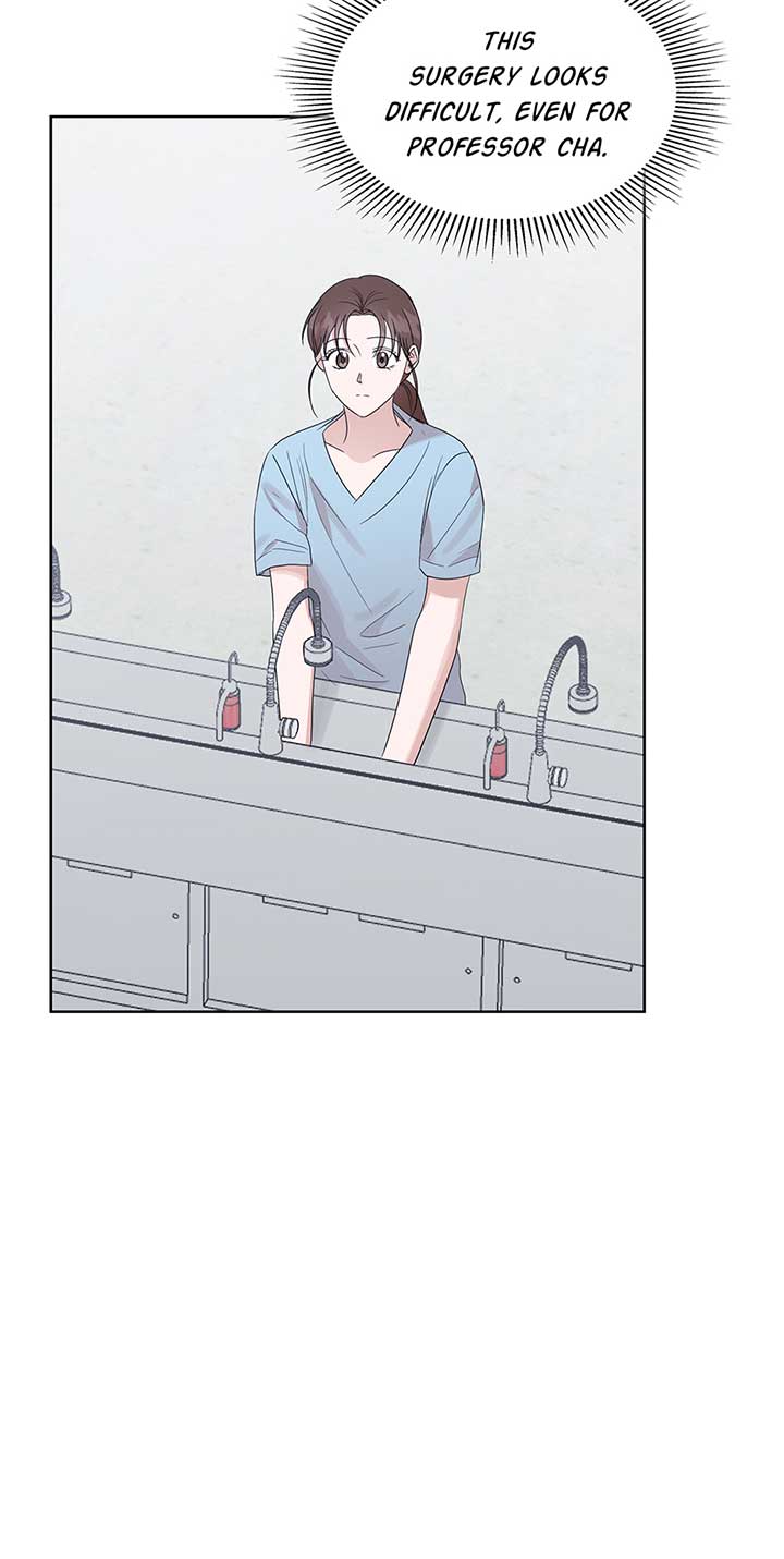 A Sneaky Blind Date [Official] Chapter 22 - Page 6