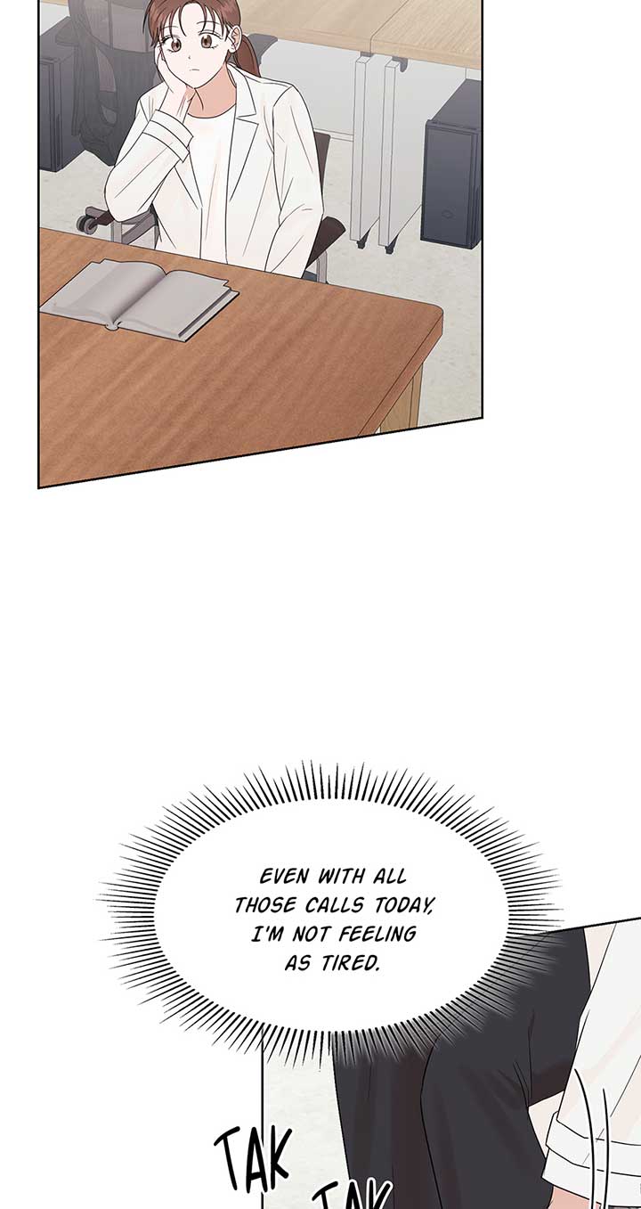 A Sneaky Blind Date [Official] Chapter 22 - Page 60