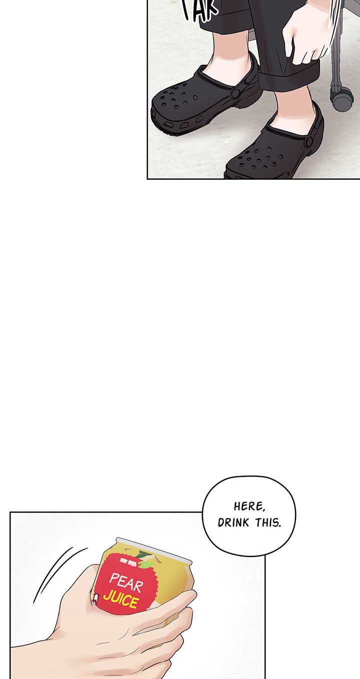 A Sneaky Blind Date [Official] Chapter 22 - Page 61