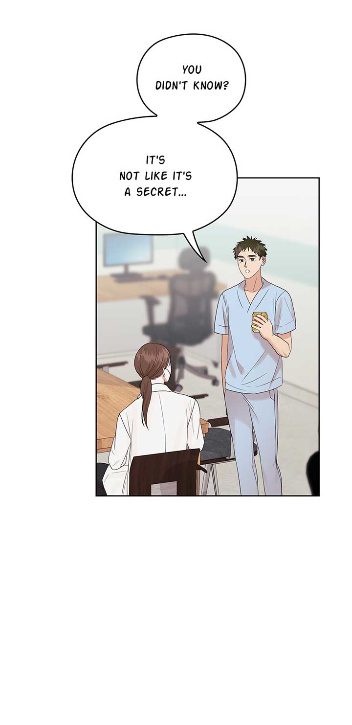 A Sneaky Blind Date [Official] Chapter 22 - Page 68