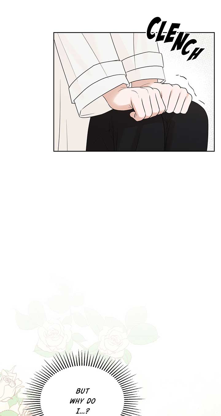 A Sneaky Blind Date [Official] Chapter 22 - Page 75