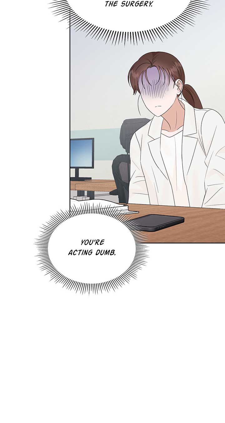 A Sneaky Blind Date [Official] Chapter 22 - Page 79