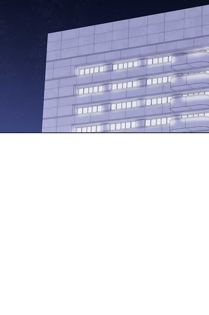 A Sneaky Blind Date [Official] Chapter 22 - Page 82