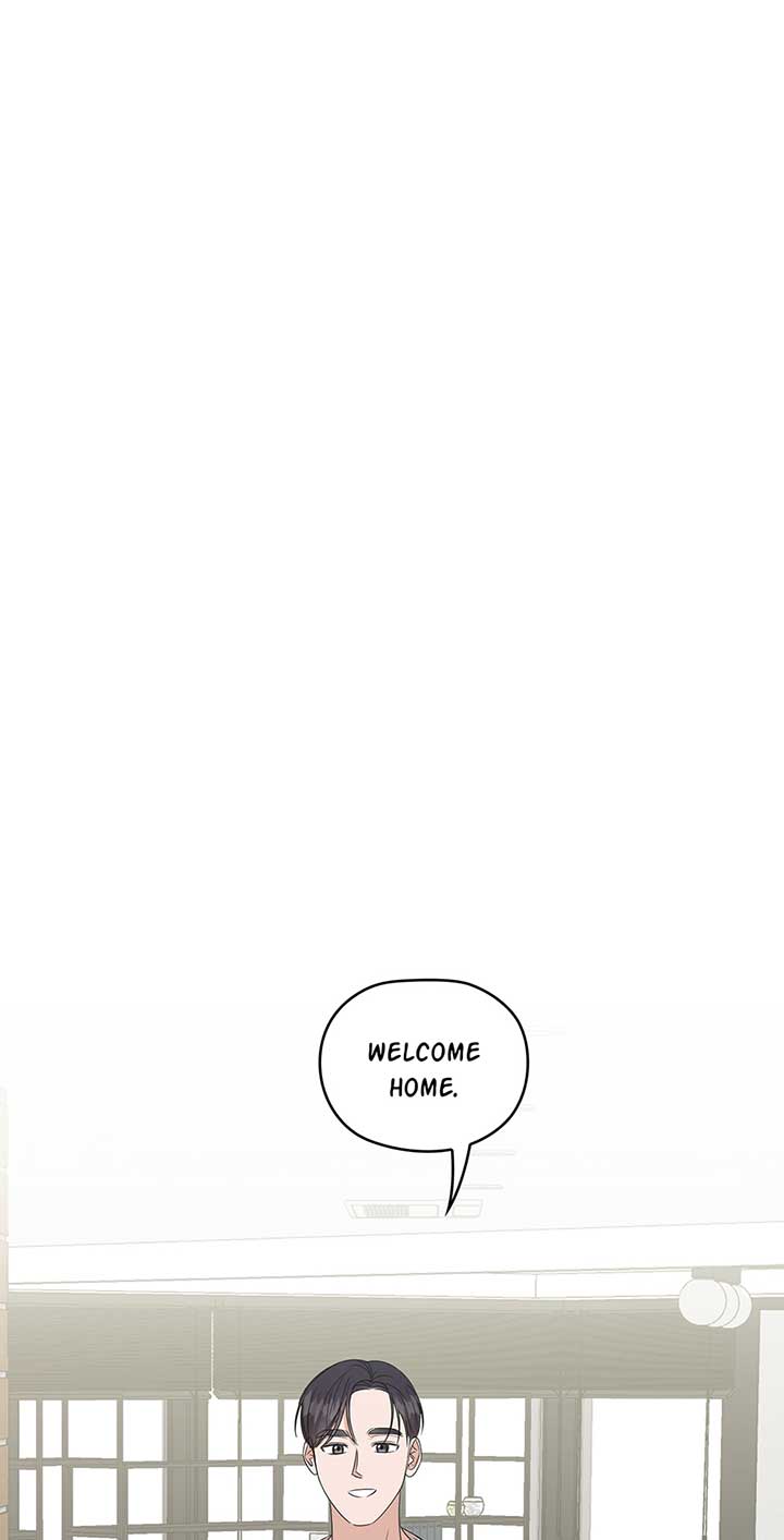 A Sneaky Blind Date [Official] Chapter 23 - Page 1