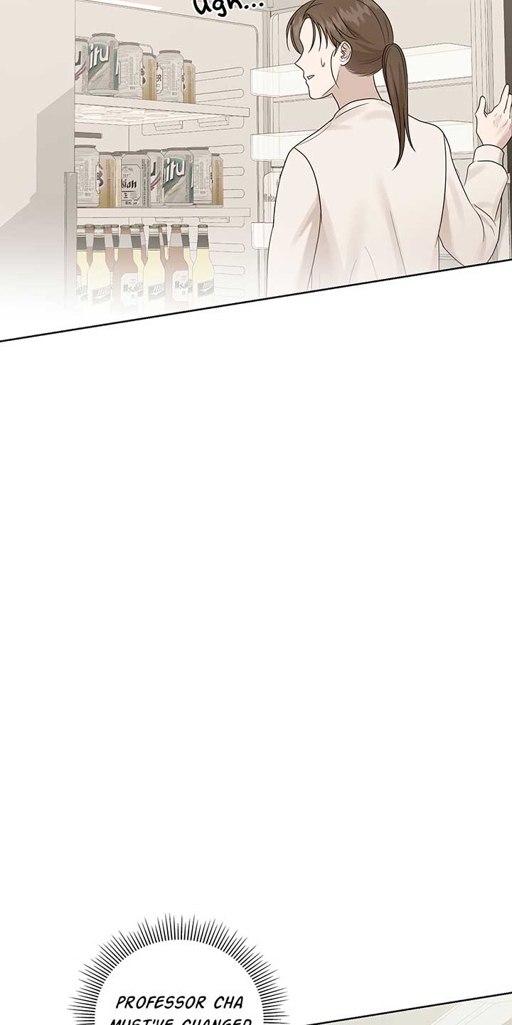 A Sneaky Blind Date [Official] Chapter 23 - Page 14