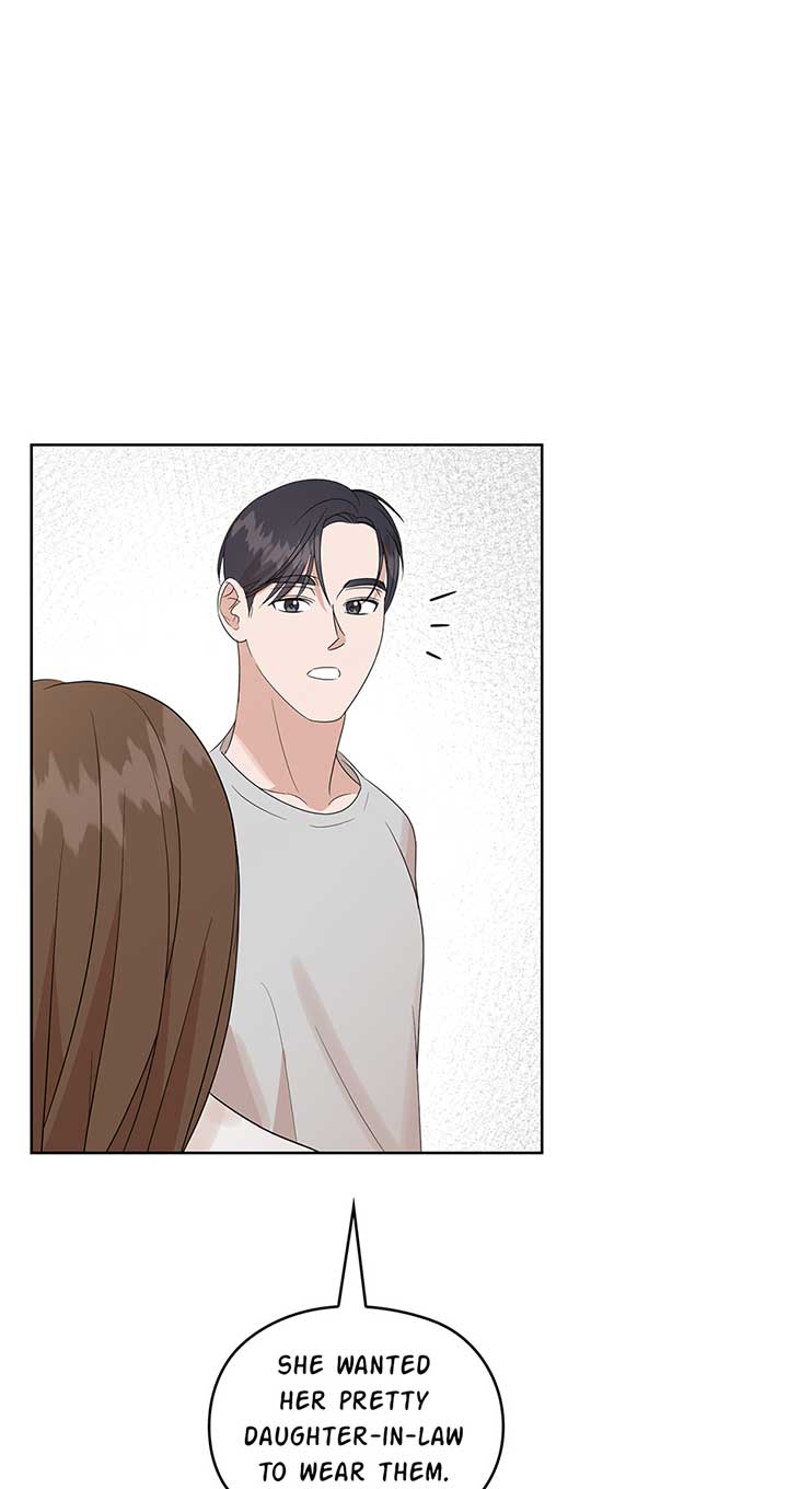 A Sneaky Blind Date [Official] Chapter 23 - Page 19