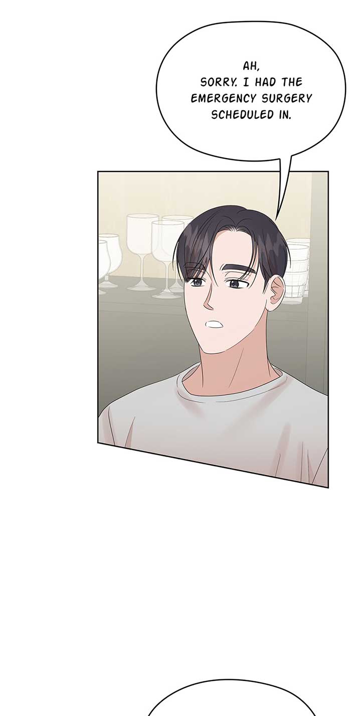 A Sneaky Blind Date [Official] Chapter 23 - Page 31