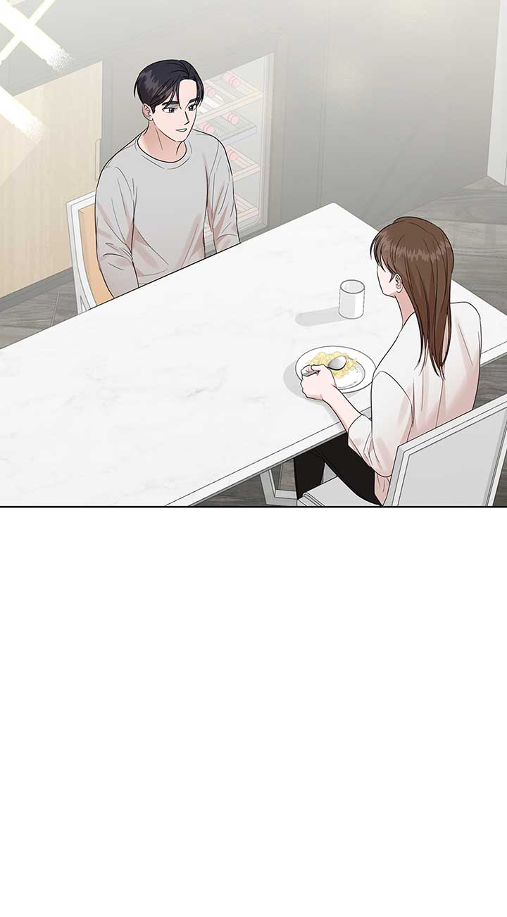 A Sneaky Blind Date [Official] Chapter 23 - Page 53