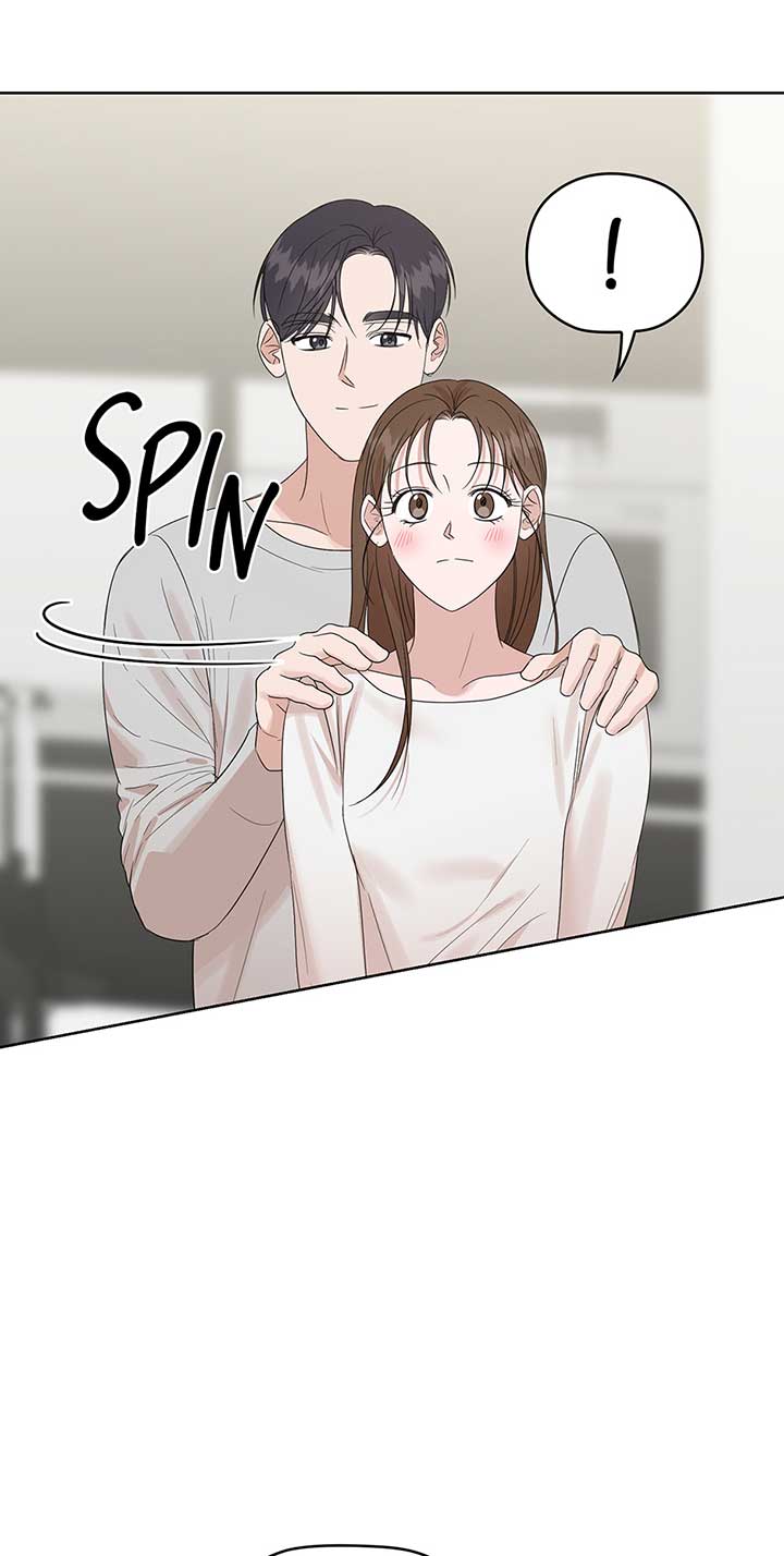 A Sneaky Blind Date [Official] Chapter 23 - Page 56